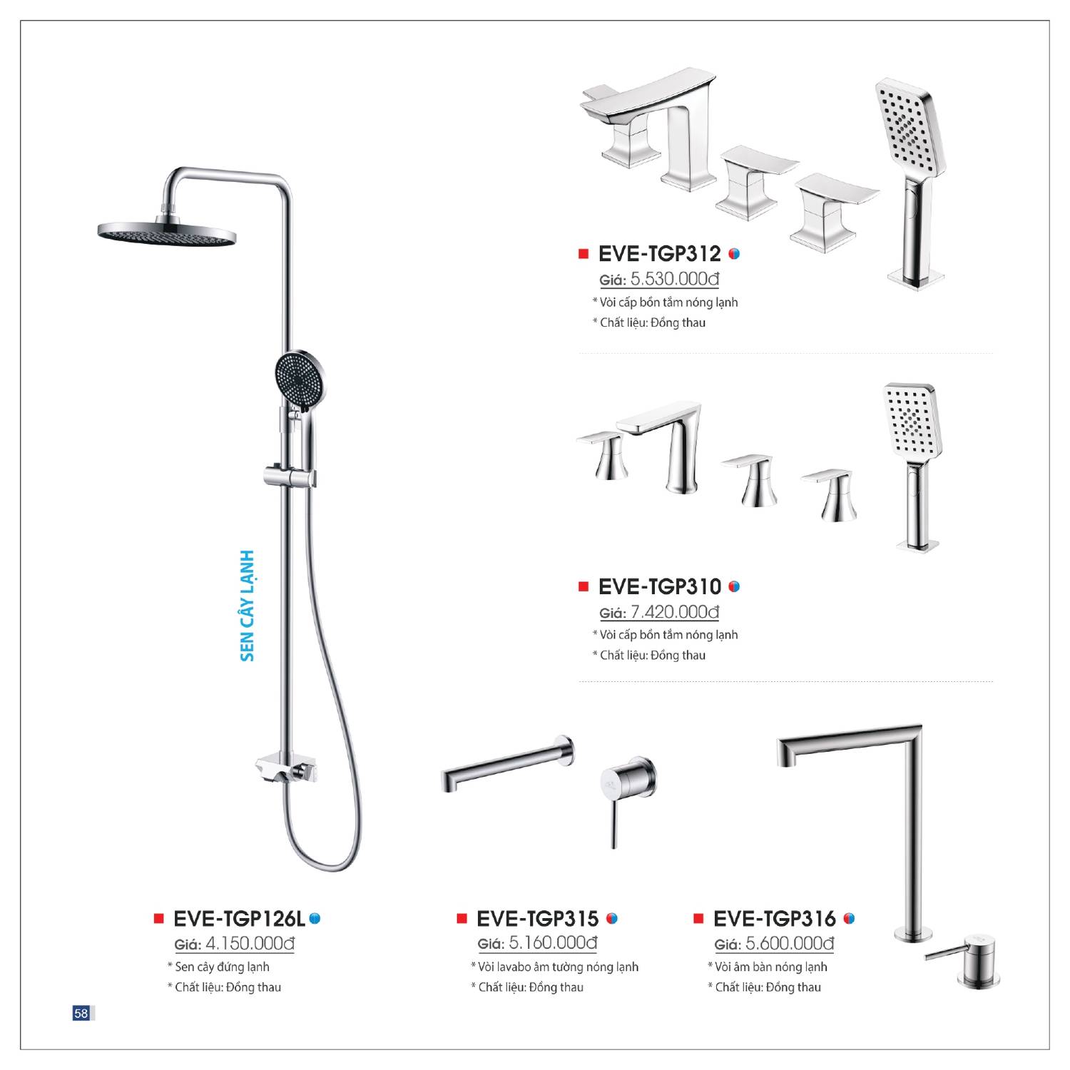 Thiết bị vệ sinh EVEREST Catalogue và Bảng giá mới nhất 2025 /Page 58